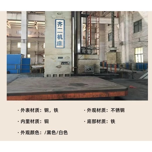 化工真空密封儲罐回收,中山黃圃鎮(zhèn)化工設(shè)備回收行情一覽