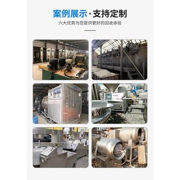 佛山食品化工設(shè)備回收