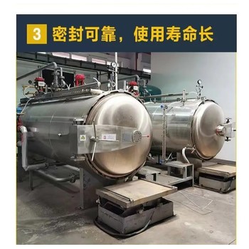 廣州長期化工廠設備回收聯系方式