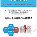 樟木頭鎮(zhèn)閑置化工設(shè)備回收精選服務(wù)商