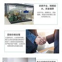 深圳醫(yī)藥化工設(shè)備回收/深圳化工污泥脫水設(shè)備回收