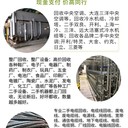 中山五桂山化工攪拌反應(yīng)釜回收本地商家