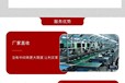 清城區化工廢熱鍋爐回收/報廢化工設備回收服務公司