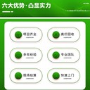 深圳淘汰化工設(shè)備生產(chǎn)線回收/價(jià)格咨詢