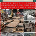 珠海專注整體化工設(shè)備回收/珠海化工管式裂解爐回收
