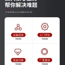 江門拆除回收化工廠舊設(shè)備聯(lián)系方式,化工通用設(shè)備回收