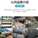 佛山回設(shè)大型化工廠設(shè)備服務(wù)