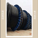 東莞鳳崗鎮(zhèn)電纜回收現(xiàn)場結(jié)算隨叫隨到