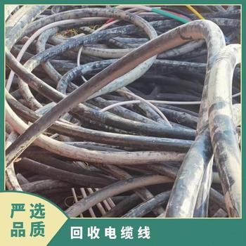 橫瀝鎮(zhèn)電力物資回收行情,回收母線銅排圖片視頻報價