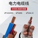 深圳龍崗區(qū)工廠淘汰電纜回收拆除團(tuán)隊(duì),工程淘汰電纜回收