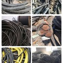 佛山南海區(qū)銅芯電纜回收行情電力物資回收行情
