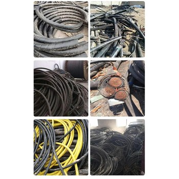 東莞石碣鎮(zhèn)廢電纜回收當(dāng)天上門