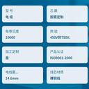 南海區(qū)拆除舊電纜上門商家工程剩余新電纜回收來電咨詢