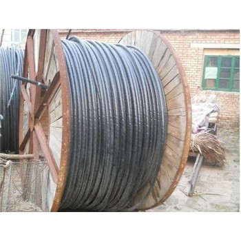 云浮廢舊電纜收購價格表電纜線回收評估拆除