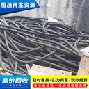 望牛墩鎮(zhèn)工程淘汰電纜回收收購全新電力電纜