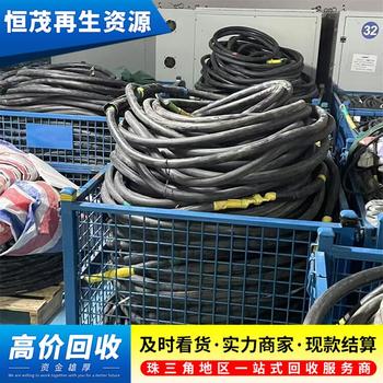 東莞望牛墩拆除舊電纜上門商家