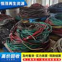 中山沙溪鎮(zhèn)銅排舊母線槽回收