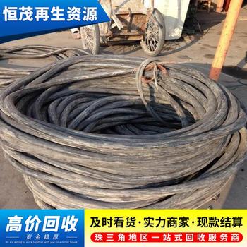 東莞東坑鎮(zhèn)電力物資回收行情匹配附近商家