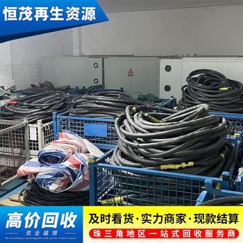 東莞塘廈鎮(zhèn)工程淘汰電纜回收