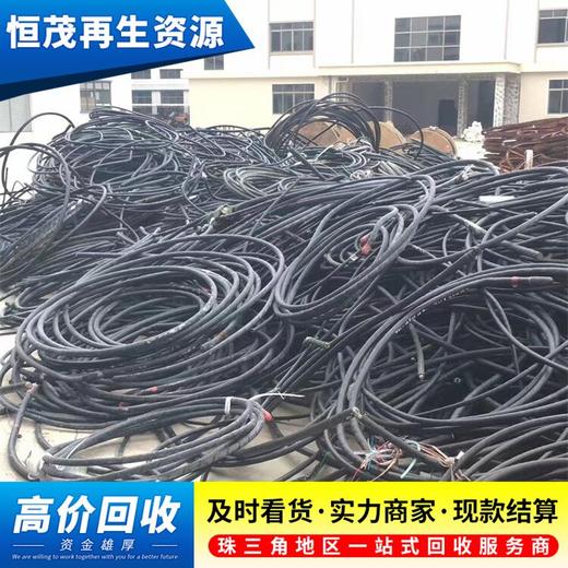 港口鎮(zhèn)平方線(xiàn)網(wǎng)線(xiàn)回收,廢舊電纜線(xiàn)回收聯(lián)系電話(huà)