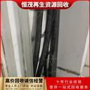 惠州惠城區上門(mén)回收電線(xiàn)電纜收購高壓配電柜