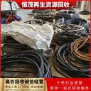 各型號電纜電線回收中山東升鎮(zhèn)工廠拆除電纜回收