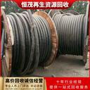 中山神灣鎮(zhèn)PVC絕緣電纜回收工程剩余電纜回收行情預(yù)覽