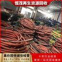 天河區(qū)銅排舊母線槽回收絕緣屏蔽電纜回收
