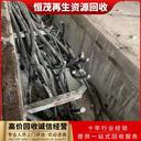 惠州惠陽區(qū)廢舊電纜收購價格表回收低壓電柜