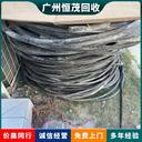 中山五桂山電力工程剩余電纜回收電纜回收自帶車輛運輸