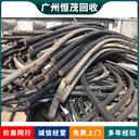 韶關(guān)建筑工地電纜線回收低壓電纜回收