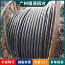 大旺高新區(qū)配電設備整套回收專注電線電纜回收