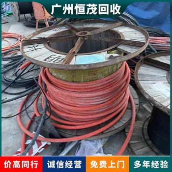 深圳羅湖區(qū)工地二手電纜回收配電設(shè)備整套回收