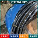 惠城區(qū)工程淘汰電纜回收低壓電纜線回收?qǐng)D片視頻報(bào)價(jià)