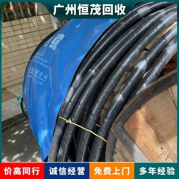 惠城區(qū)工程淘汰電纜回收低壓電纜線回收圖片視頻報價