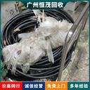 廣州白云區(qū)電力工程剩余電纜回收各型號電纜電線回收