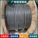 坦洲鎮(zhèn)配電柜連接線回收回收工廠廢舊電纜