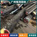 江門江海區(qū)帶皮鎧裝電纜回收廢舊母線槽回收市場地址