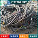 深圳大鵬區(qū)絕緣屏蔽電纜回收各型號電纜電線回收