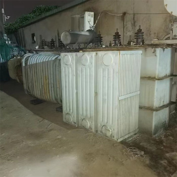 廣東東莞二手變壓器回收免費拆除上門,抗干擾變壓器回收