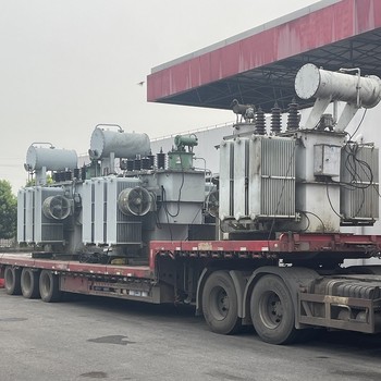 深圳市羅湖區(qū)更換舊變壓器回收,免費拆除上門,二手電柜回收