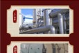 中山東升石油設備回收/廢舊工廠設備回收歡迎電話咨詢