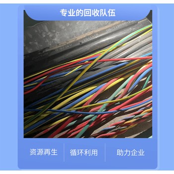 清遠清城區(qū)食品廠設備回收/二手整廠設備回收行情預覽
