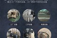 專注設(shè)備回收公司,廣州白云區(qū)塑料設(shè)備回收當(dāng)天上門