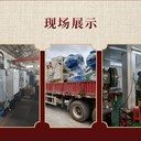 中山大涌鎮(zhèn)工廠設(shè)備回收?qǐng)F(tuán)隊(duì)/五金設(shè)備回收