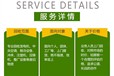 二手整廠設備回收/深圳福田區石油設備回收