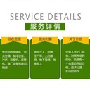 肇慶端州區(qū)淘汰工廠設(shè)備回收持續(xù)發(fā)展