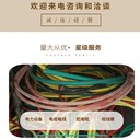 回收廢舊工廠設(shè)備,廣州荔灣區(qū)紡織設(shè)備回收收購