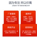 東莞高埗鎮(zhèn)工廠生產(chǎn)線回收包裝設(shè)備回收