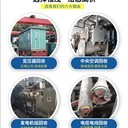 中山港口鎮(zhèn)壓縮分離設(shè)備回收,工廠大型設(shè)備回收現(xiàn)款結(jié)算